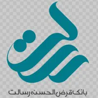 وام بانک رسالت همراه مالی شما