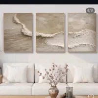 تابلو دکوراتیو مدرن|تابلو، نقاشی، عکس|سمنان, |دیوار