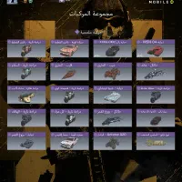 فروش اکانت|کنسول، بازی ویدئویی و آنلاین|فسا, |دیوار