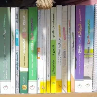 کتابهایتستکنکورریاضی(هر3پایه)