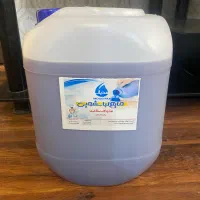 مایع ظرف و‌دست و‌لباس شویی مدپاک