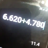 تدریس آموزش رفع اشکال ریاضی