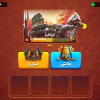 اکانت پسر خوانده|کنسول، بازی ویدئویی و آنلاین|خرمآباد, |دیوار