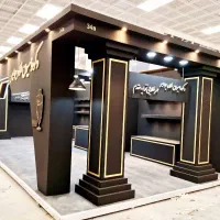 غرفه سازی نمایشگاه بین المللی سطح کشور