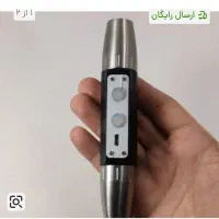 چراغ یووی شارژی