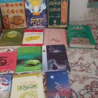 تعدادی کتاب|کتاب و مجله مذهبی|تهران, شهرک طالقانی|دیوار