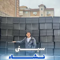 دریل شارژی علفتراش علفزن اره موتوری سینی نشا درجه|ابزارآلات|رشت, دیلمان|دیوار
