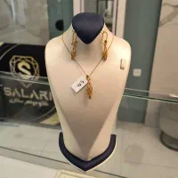 دست دو، نو، پارسیان