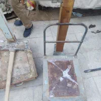 باسکول
