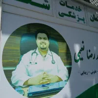 استخدام منشی