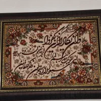 تابلو|تابلو، نقاشی، عکس|قم, شهرک امام حسن|دیوار