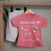 لباس بچه گانه