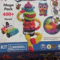 اسباب بازی|اسباب‌‌بازی|نیشابور, چمبران|دیوار