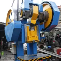 پرس.پرس ضربه ای و دنده ای چهارمیری