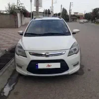 لیفان X50  فوق سالم