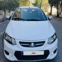 کوییک 1402 بدون رنگ