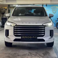 اکستریم vx، نقد و اقساط، تحویل فوری