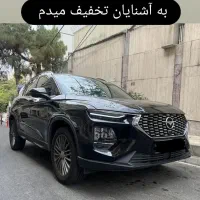 هایما اس ۸ مشکی۴۰۴ فوری ۱۵۰ زیر قیمت