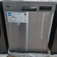 ماشین ظرفشویی بکو سه سبده ۱۵ نفره آلمان