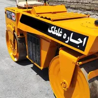 اجاره دهنده غلطک با قیمت مناسب (وپخش آسفالت)