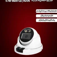 فروشگاه امیران