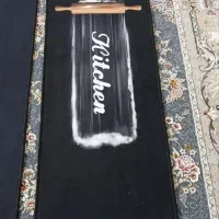 فرشینه
