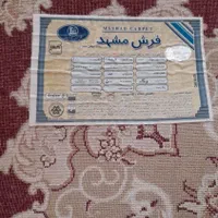 فروش ۲ تخته فرش ۹متری|فرش|اصفهان, شهرستان|دیوار