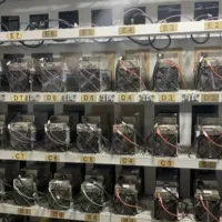 هتلینگ ماینر