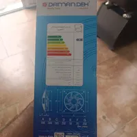 هواکش