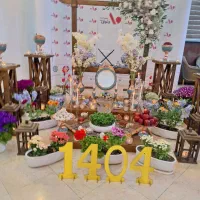 اجرای سفره هفت سین