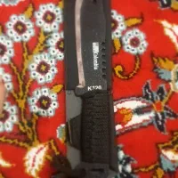 چاقو کلمبیا