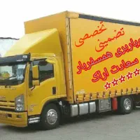 کارگر حرفه ای جابجای و حمل یخچال ساید بای ساید|خدمات حمل و نقل|اراک, |دیوار