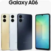 سامسونگ a06 128 4