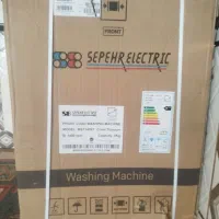 ماشین لباس شویی ۹کیلویی آکبند