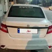 ساینادوگانه سوز