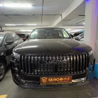 لوکانو ال ۷( نقد و اقساط)