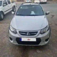 فروش کوییک R ۱۴۰۱