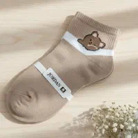 جوراب انلاین شاپ|لباس|قزوین, |دیوار