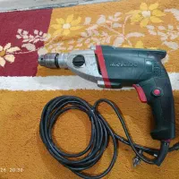دریل متابو
