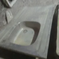 سیگ زرفشویی