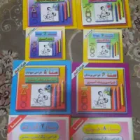 کتاب های درسی و کمک درسی ششم و هفتم، کتاب قصه،|کتاب و مجله آموزشی|شیراز, کاراندیش|دیوار