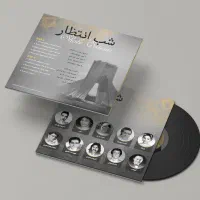 گلچین ایرانی|فیلم و موسیقی|تهران, شهرک غرب|دیوار