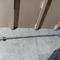 میله هالتر