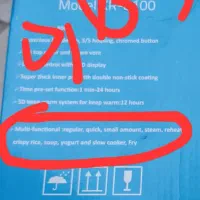 پلوپز چندکاره آکسون XR8100  نو و فوق‌العاده|اجاق گاز و لوازم برقی پخت‌وپز|تهران, شهرک شریعتی|دیوار