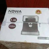 اسپرسو ساز ندوا