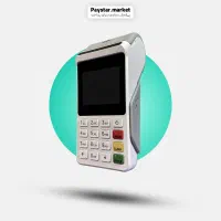 کارتخوان سیار تایید شده  بانک مرکزی .شهرستان ایوان