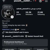 پیجم۲۴هزارنفره ، حتما آگهی رو بخون،فالوبک‌سریع
