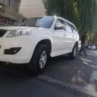 لندمارک v7 مدل ۹۴