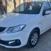 ـساینا s ، دوگانه شرکتیـ