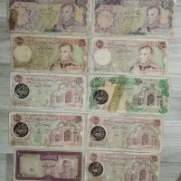 ۷۰ برگ اسکناس پهلوی و جمهوری|کلکسیون سکه، تمبر، اسکناس|مشهد, آزادشهر|دیوار